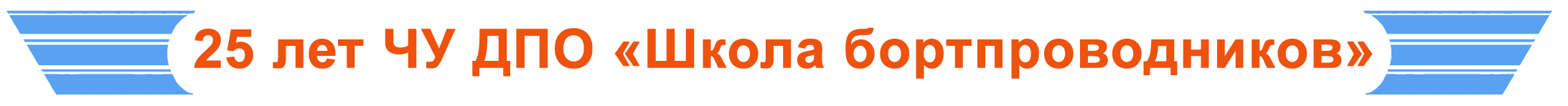 Курсы smm, курсы smm менеджеров